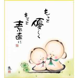 F OK 1 ƗD K6-037 b F̂ 154771873