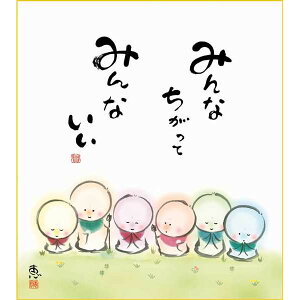 F OK 1 ݂Ȃ K6-039 b F̂ 154771875