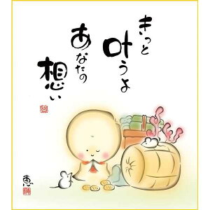 F OK 1 Ɗ K6-042 b F̂ 154771878