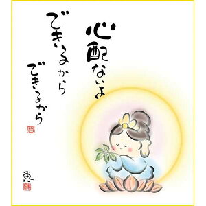 F OK 1 SzȂ K6-044 b F̂ 154771884