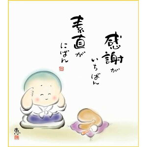 F OK 1 ӂ K6-030 b F̂ 154771892