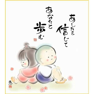 F OK 1 Ȃƕ K6-031 b F̂ 154771893