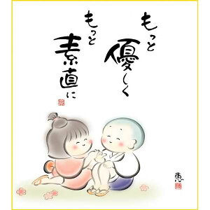 F OK 1 ƗD K6-049 b F̂ 154771894