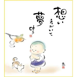 F OK 1  K6-050 b F̂ 154771895