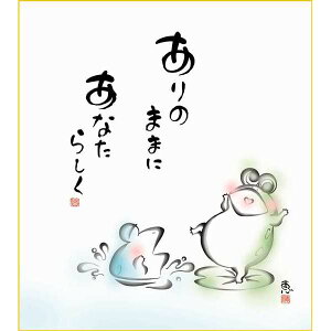 F OK 1 Ȃ炵 K6-025 b F̂ 154771897