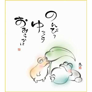 F OK 1 ̂т K6-026 b F̂ 154771898