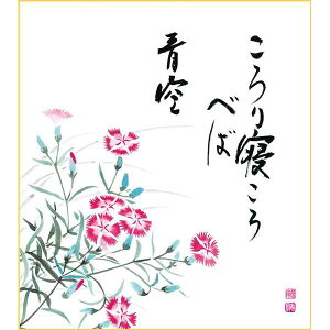 F OK 1 q K5-028C b F̂ 154771926