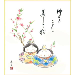 F OK 1 ܐ KSM-018 { F̂ 154771935