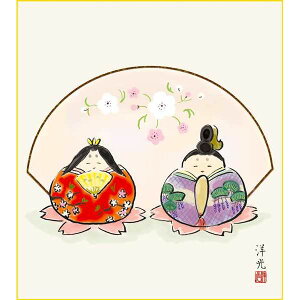 F OK 1 ܐ KSM-005 m F̂ 154771937