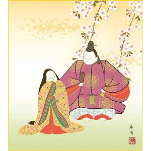 F OK 1 gː KSM-024 { F̂ 154771939