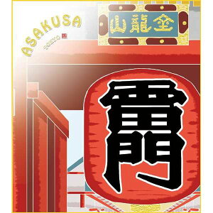 F OK 1  K20-020 m F̂ 154771972