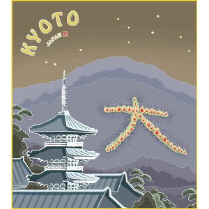 F OK 1 啶Ă K20-037 m F̂ 154771990