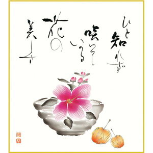 F OK 1 قÂ K1-22A m FƐF 154791009