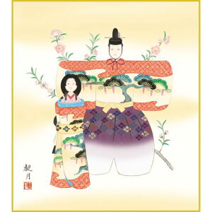 F OK 1  KSM-020 ό FƐF 154791013