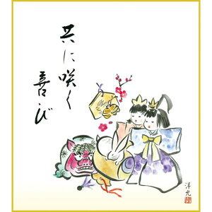 F OK 1 gː KSM-009 m FƐF 154791016