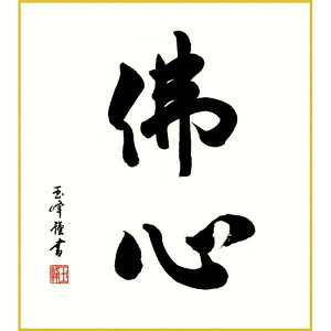 F OK 1 ŐS K11-013 ʕ FƐF 154791033