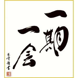 F OK 1  K11-016 ʕ FƐF 154791035