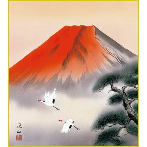 F OK 1 ԕxm K13-001 kR FƐF 154791046