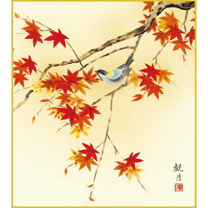 F OK 1 gtɏ K5-012 ό FƐF 154791058