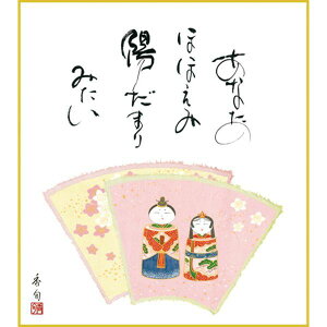 F OK 1 l` KSM-011 { F̂ 154791077