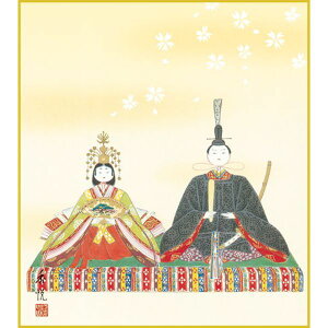 F OK 1 i KSM-006 x F̂ 154791081