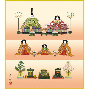 F OK 1 i萗 KSM-012 { F̂ 154791082