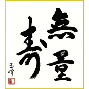 F OK 1 ʎ K11-014 ʕ F̂ 154791096