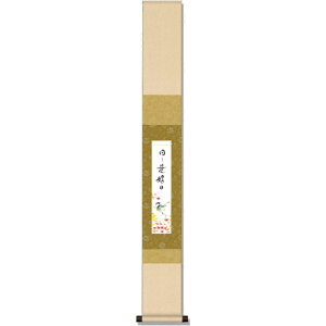 Fق OK 1 gt WKA-003 jqZ| 154791141