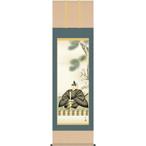 | OK V_1W V_l ڌ T1C4-034 ] jM 154791170