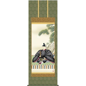 | OK V_2W V_l ڔ T2C4-043  mM 154791193