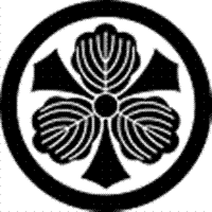 楽天市場 家紋 鯉のぼり 名前旗 五月人形 ひな人形用 家紋番号0338 剣 けん 丸に剣三つ柏 まるにけんみつがしわ 高田卸方屋 楽天市場 家紋 鯉のぼり 名前旗 五月人形 ひな人形用 家紋番号0338 剣 けん 丸に剣三つ柏 まるにけんみつがしわ 高田卸方屋