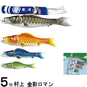 ̂ڂ  ̂ڂZbg ʃ} 5m_ oߋT H m[}Zbg 265057011