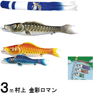 ̂ڂ  ̂ڂZbg ʃ} 3mZ_ V^ߋT H m[}Zbg 265057025