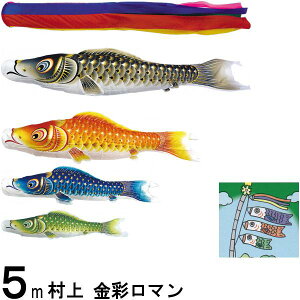 ̂ڂ  ̂ڂZbg ʃ} 5m_ ܐF H m[}Zbg 265057054