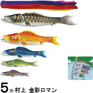 ̂ڂ  ̂ڂZbg ʃ} 5m_ ܐF H m[}Zbg 265057055