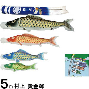 ̂ڂ  ̂ڂZbg P 5m_ oߋT H m[}Zbg 265057134