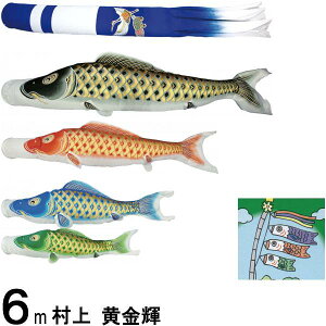 ̂ڂ  ̂ڂZbg P 6m_ V^ߋT H m[}Zbg 265057140