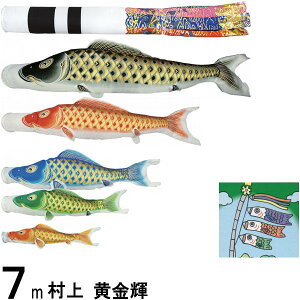 ̂ڂ  ̂ڂZbg P 7m_ ė H m[}Zbg 265057156