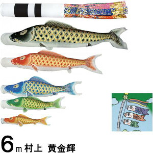 ̂ڂ  ̂ڂZbg P 6m_ ė H m[}Zbg 265057159