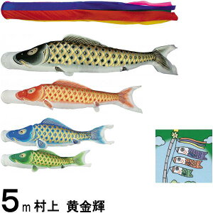 ̂ڂ  ̂ڂZbg P 5m_ ܐF H m[}Zbg 265057179