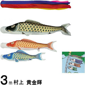 ̂ڂ  ̂ڂZbg P 3mZ_ ܐF H m[}Zbg 265057184