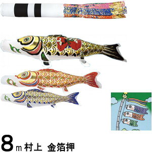 ̂ڂ  ̂ڂZbg  8mZ_ ė Y m[}Zbg 265057202