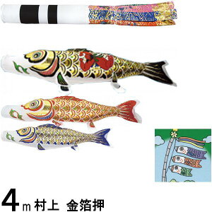 ̂ڂ  ̂ڂZbg  4mZ_ ė Y m[}Zbg 265057214