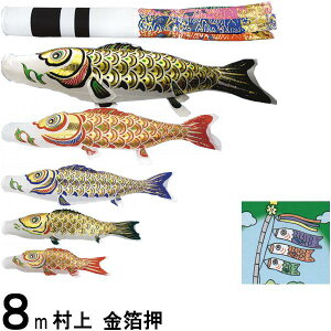 ̂ڂ  ̂ڂZbg  8m_ ė m[}Zbg 265057234