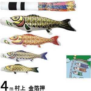 ̂ڂ  ̂ڂZbg  4m_ ė m[}Zbg 265057245