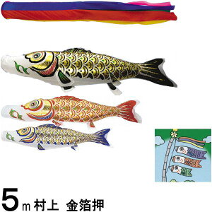 ̂ڂ  ̂ڂZbg  5mZ_ ܐF m[}Zbg 265057264