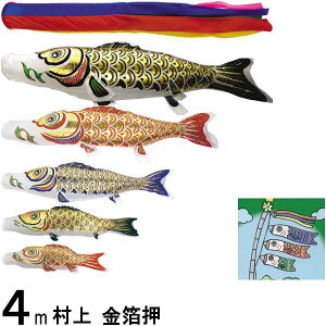 ̂ڂ  ̂ڂZbg  4m_ ܐF m[}Zbg 265057269