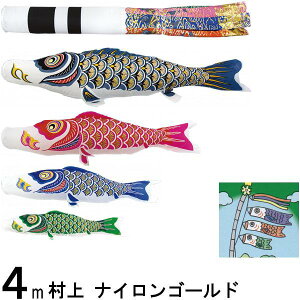 ̂ڂ  ̂ڂZbg iCS[h 4m_ ė Y m[}Zbg 265057285