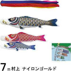 ̂ڂ  ̂ڂZbg iCS[h 7mZ_ ܐF Y m[}Zbg 265057292