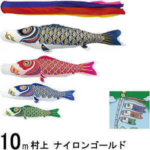 ̂ڂ  ̂ڂZbg iCS[h 10m_ ܐF m[}Zbg 265057324